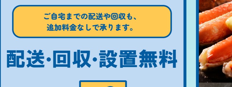 �Ⓚ�Ƀ����^���b�@�l�_��E�ƒ뗘�p�ǂ�������}���T�C�g